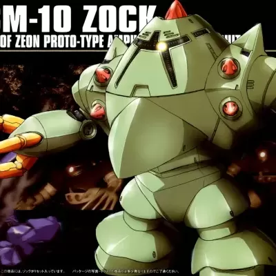 High Grade MSM-10 Zock