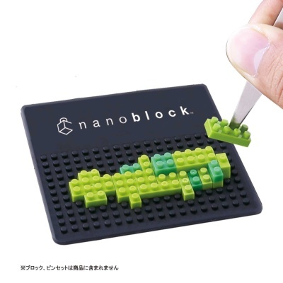 Nanoblock Pad Mini