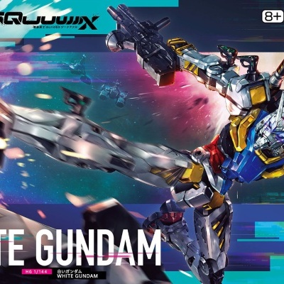 High Grade HG 1/144 White Gundam