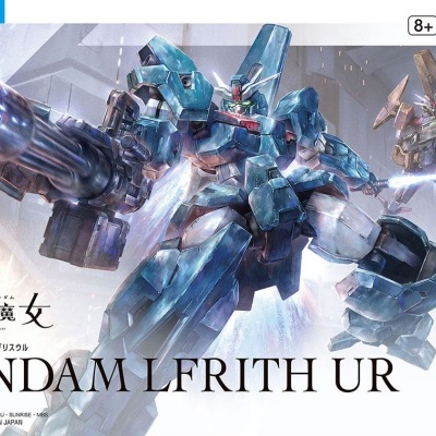 High Grade Gundam Lfrith Ur (The Witch from Mercury)