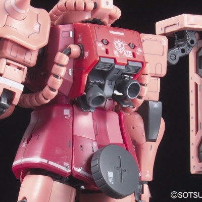 Real Grade MS-06S Zaku II Char Aznable Custom Model