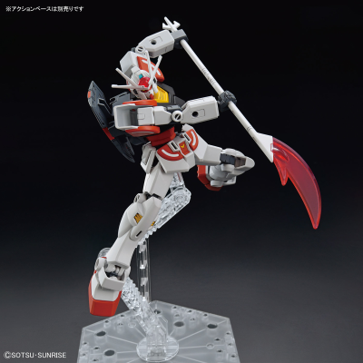 Entry Grade Lah Gundam