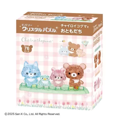 Crystal Puzzle Chairoikoguma and Friends