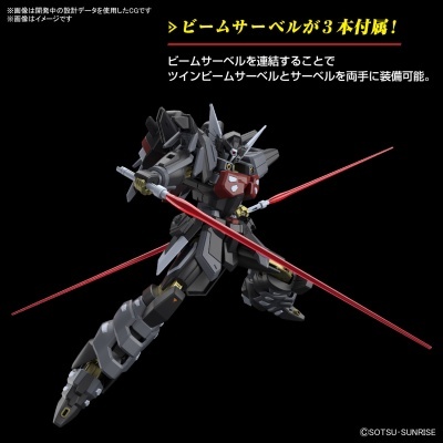 High Grade Black Knight Squad Shi-ve.A