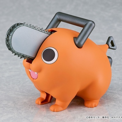 PLAMAX Pochita (Chainsaw Man)