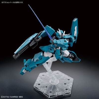 High Grade Gundam Lfrith Ur (The Witch from Mercury)