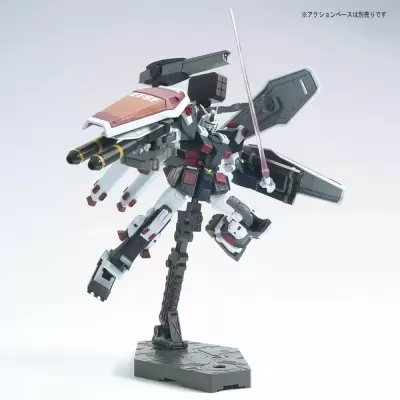 High Grade HG 1/144 FA-78 Full Armor Gundam (Gundam Thunderbolt Ver.)