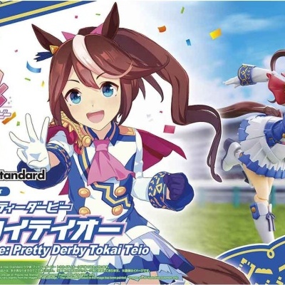 Figure-rise Standard Uma Musume Pretty Derby Tokai Teio