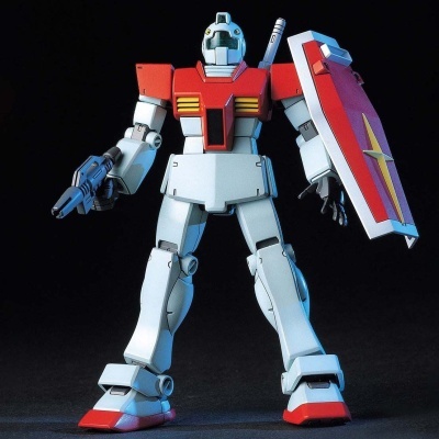 High Grade RGM-79 GM