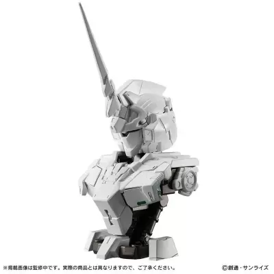 Mobile Suit Gundam MS Mechanical Bust DX Unicorn Gundam