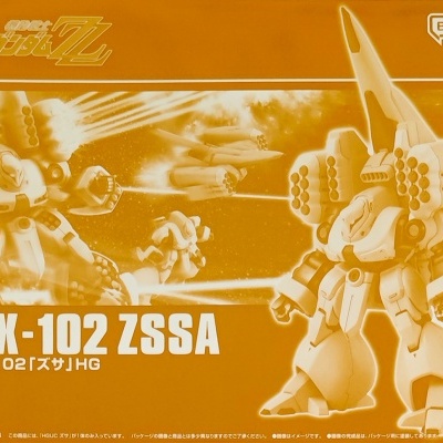 P-Bandai High Grade HGUC 1/144 AMX-102 Zssa