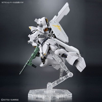 Bandai Gundam Side-F High Grade HG 1/144 MSN-03-2 Psycho Doga