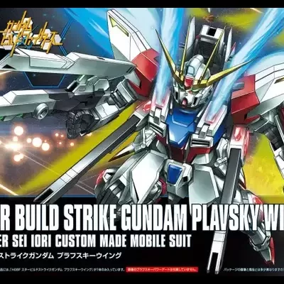 High Grade 1/144 HGBF Star Build Strike Gundam Plavsky Wing