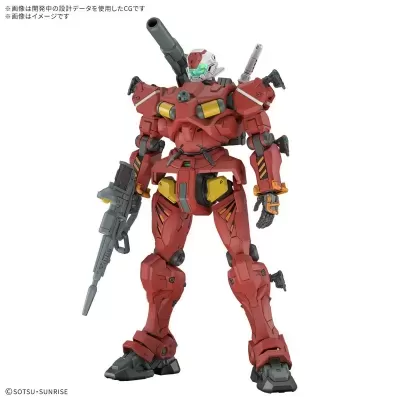 High Grade HG 1/144 Light-Type Guncannon