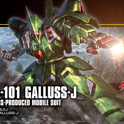 High Grade HGUC 1/144 AMX-101 Galluss-J