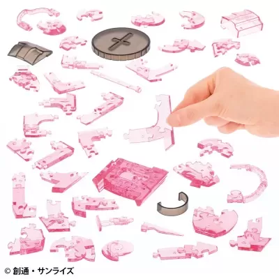 Crystal Puzzle Char's Zaku