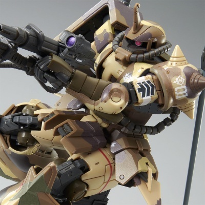 P-Bandai High Grade MS-06GD Zaku High Mobility Surface Type (Egba)