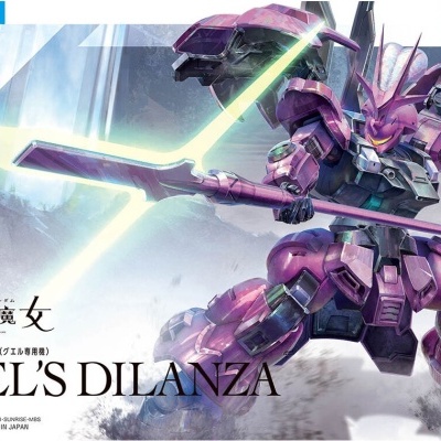 High Grade Dilanza (Guel's Mobile Suit)