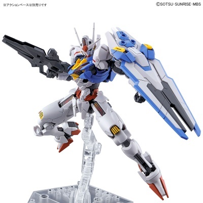 High Grade Gundam Aerial