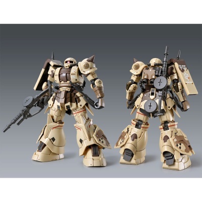 P-Bandai High Grade MS-06GD Zaku High Mobility Surface Type (Danan)