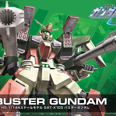 High Grade Buster Gundam