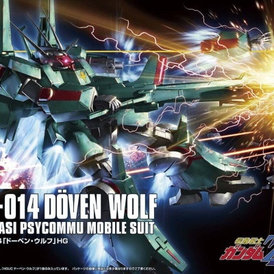High Grade HGUC 1/144 AMX-014 Döven Wolf
