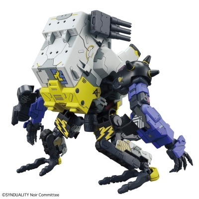 High Grade Daisy Ogre (Synduality)