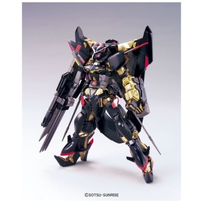 High Grade Gundam Astray Gold Frame Amatsu Mina
