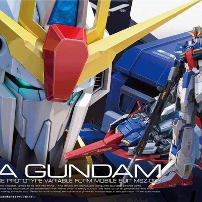 Real Grade Zeta Gundam