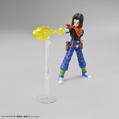 Figure-rise Standard Android 17