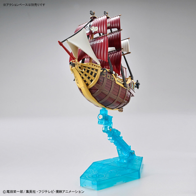 Grand Ship Collection Oro Jackson (One Piece)