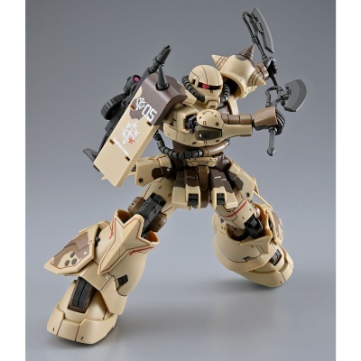 P-Bandai High Grade MS-06GD Zaku High Mobility Surface Type (Danan)