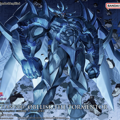 Figure-rise Standard Amplified Egyptian God Obelisk the Tormentor