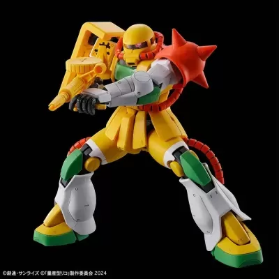 P-Bandai Master Grade MG 1/100 Riko's Mass Production Zaku II