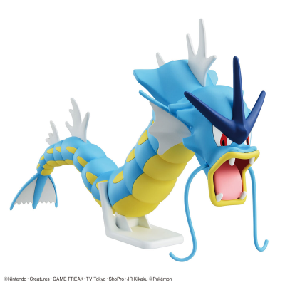 Pokemon Plastic Model Select 52 Gyarados
