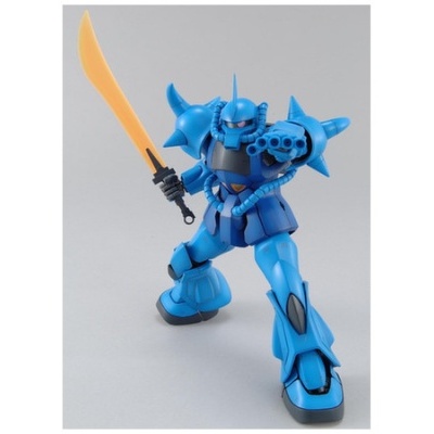 Master Grade MS-07B Gouf Ver.2.0