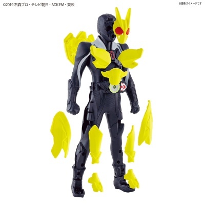 Entry Grade Kamen Rider Zero-One Rising Hopper
