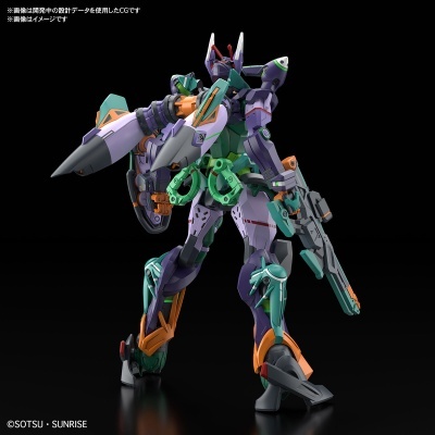 High Grade HG 1/144 GFreD