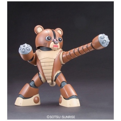 High Grade GPB-04B Beargguy
