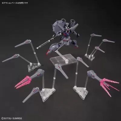 High Grade HGCE 1/144 ZGMF-X666S Legend Gundam