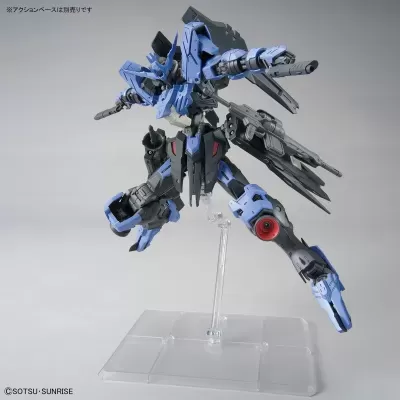 Master Grade MG 1/100 ASW-G-XX Gundam Vidar