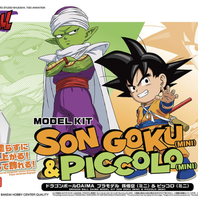 Dragon Ball DAIMA Model Kit Son Goku (Mini) & Piccolo (Mini)