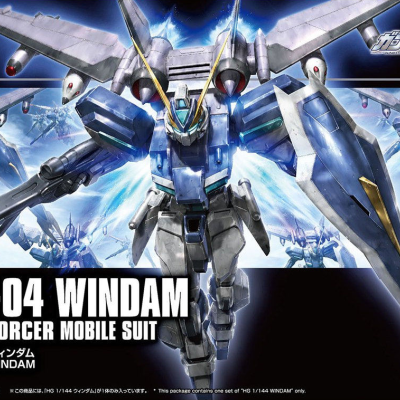 High Grade GAT-04 Windam