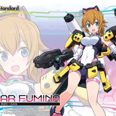 Figure-rise Standard Avatar Fumina