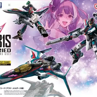 High Grade Macross Delta HG 1/100 VF-31S Siegfried (Arad Molders Use)