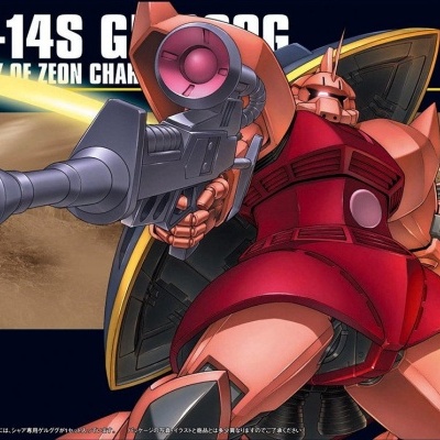 High Grade MS-14S Gelgoog (Char Aznable Custom)