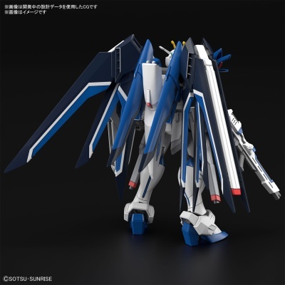 High Grade Rising Freedom Gundam