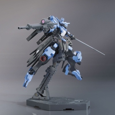 High Grade Gundam Vidar