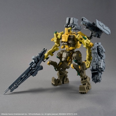30MM Armored Core VI Fires of Rubicon RaD CC-3000 Wrecker Milk Tooth