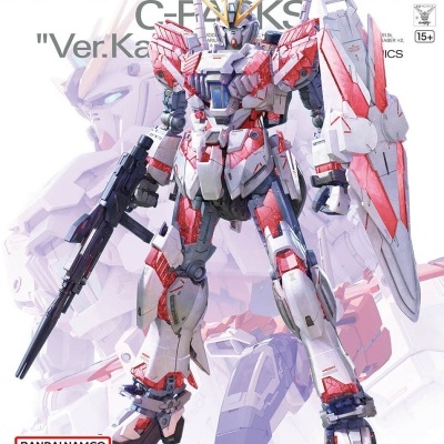 Master Grade RX-9/C Narrative Gundam C-Packs Ver. Ka